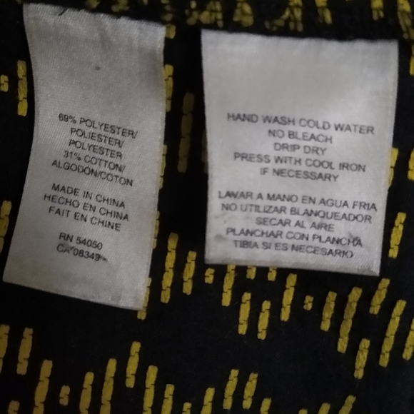 Skirt - Picture 8 of 9